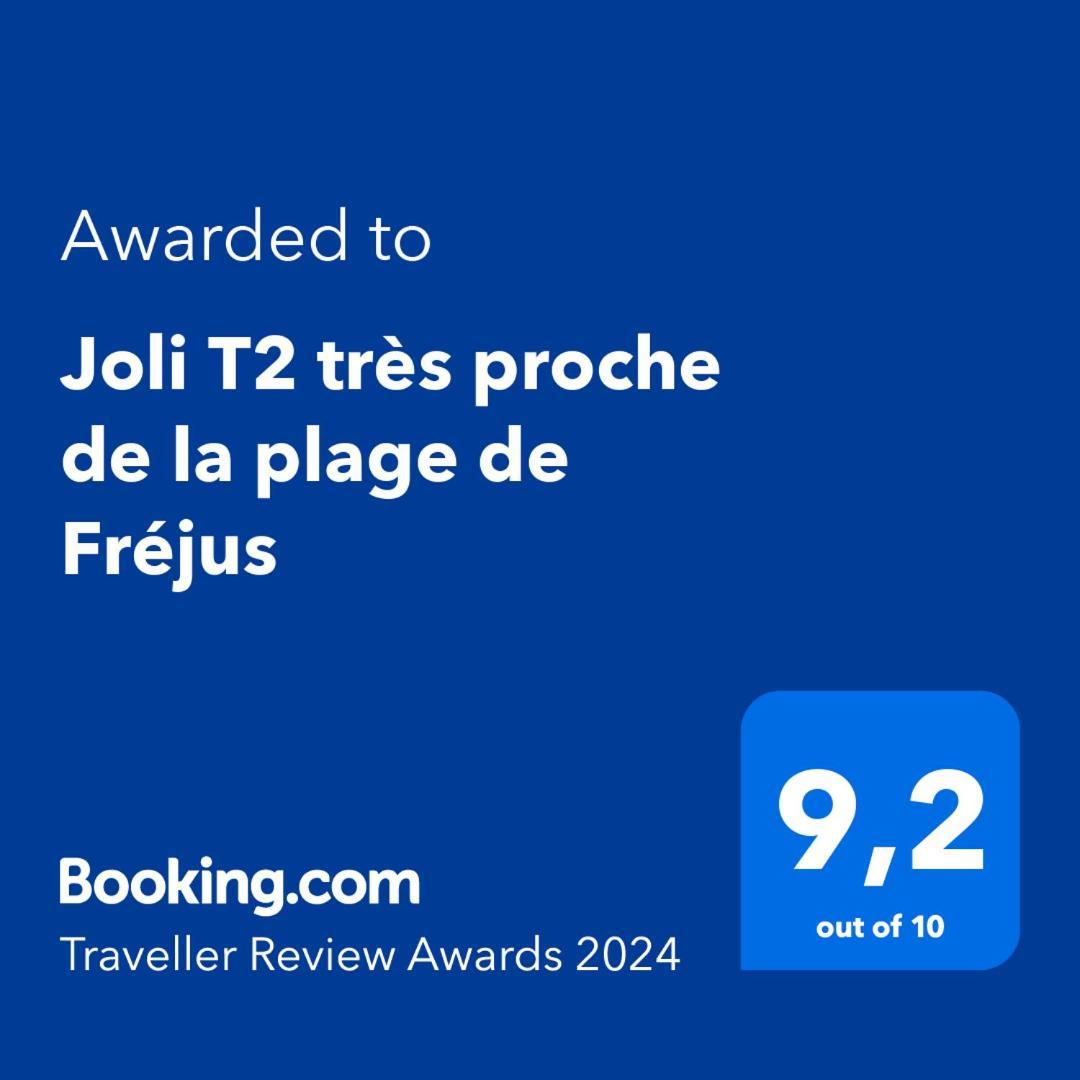 Joli T2 Tres Proche De La Plage De Fréjus المظهر الخارجي الصورة